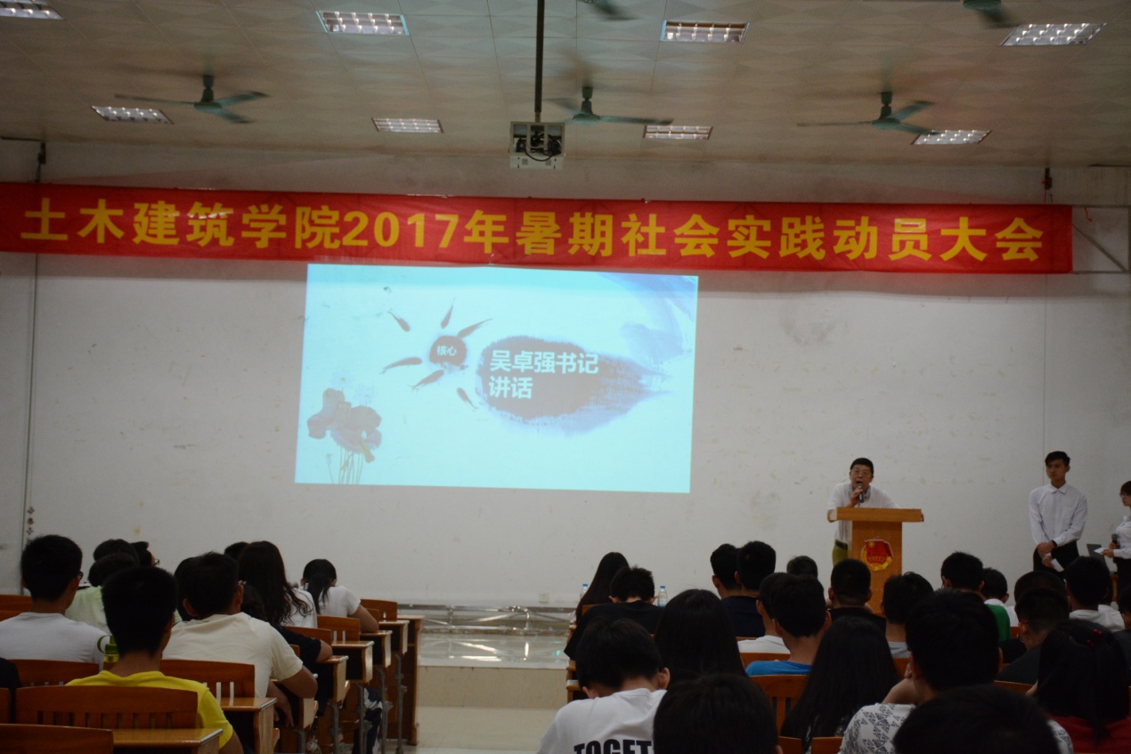 46A4A667E1976446A60A5DE5EBF_65E0715C_3DDD3