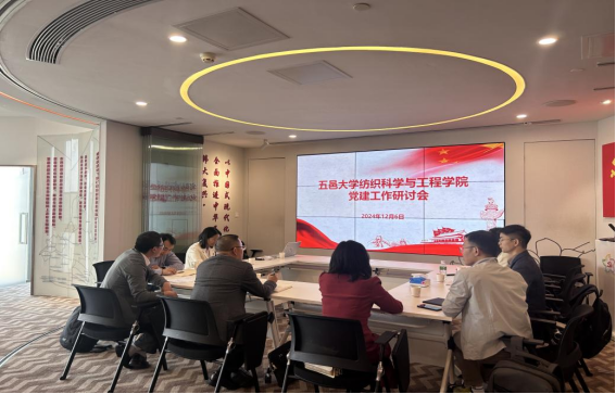 6D8B3AC5B6E0B80D0E40E095436_D42F9DD2_C96E0