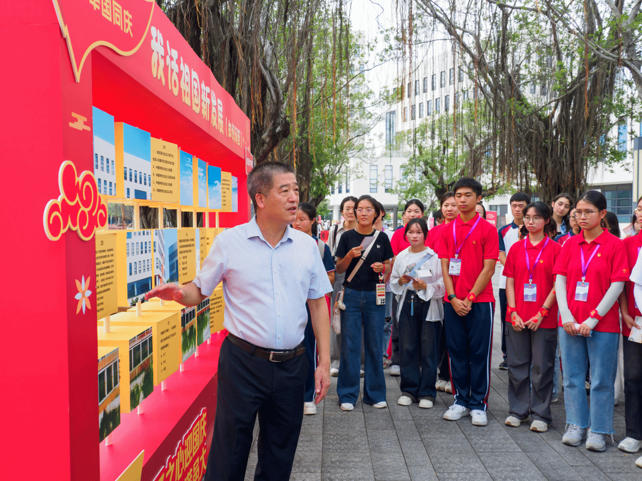 31846A5E49854D71BB4D7A70887_53BB166E_9E4A8