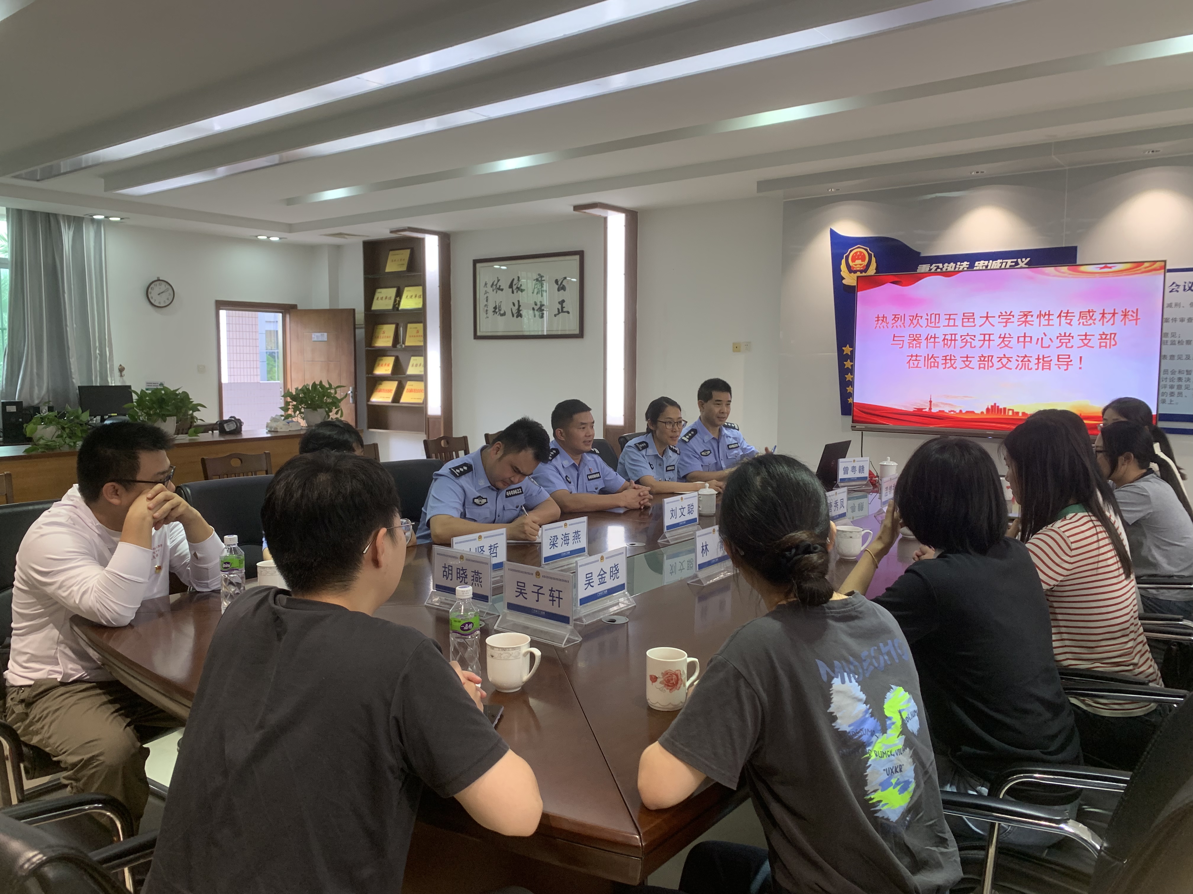 4C28636ABD73B5EE31A22A6771C_A0A9E96C_541D09