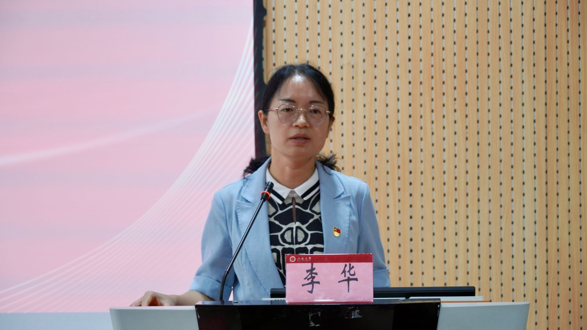 C1717EB6074023939052DAEC0B5_D6028EE5_2C34D C1717EB6074023939052DAEC0B5_D6028EE5_2C34D