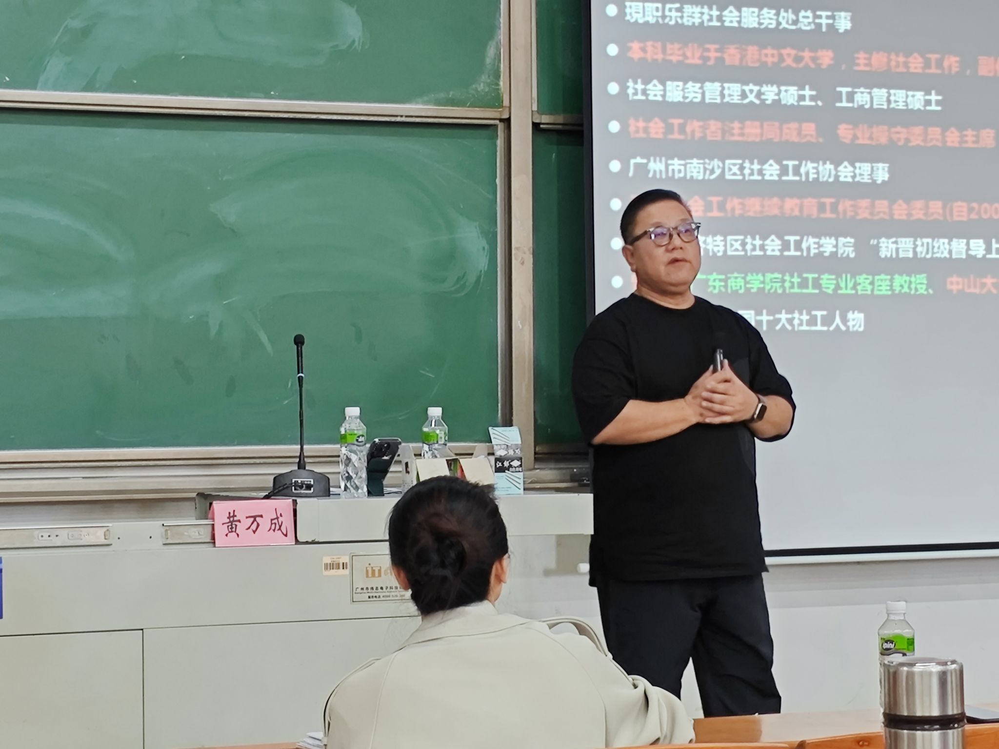 47083DE5F1A59060625676154DA_43DF8F0A_35619