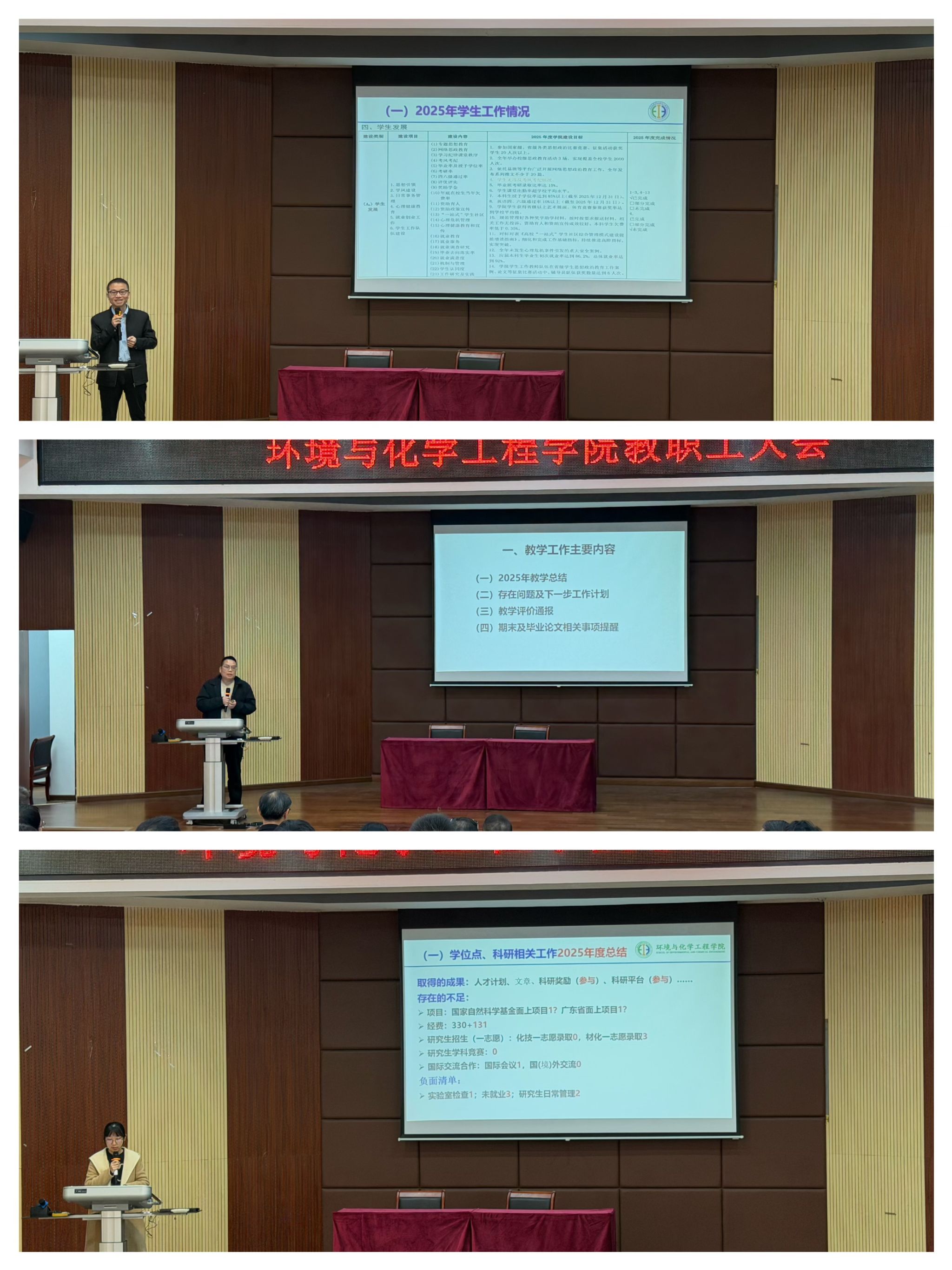 1AB1F1AD0DAA082971E48A4BC7D_441EB9D2_98C26