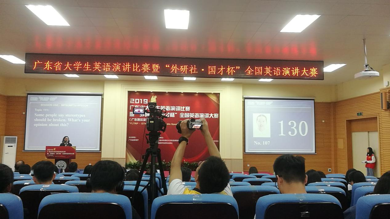 0B1C310CDE4790B2EAF9B16D1C0_52F0B1CA_D509C