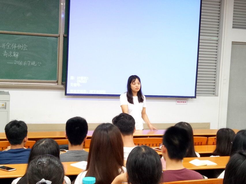 A933F2A8D046D9E09F0D2D7021C_7E6DC101_171B1