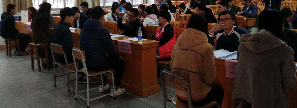 078CA8F6BBCBF96015D3EEAC481_9D95321C_CC03