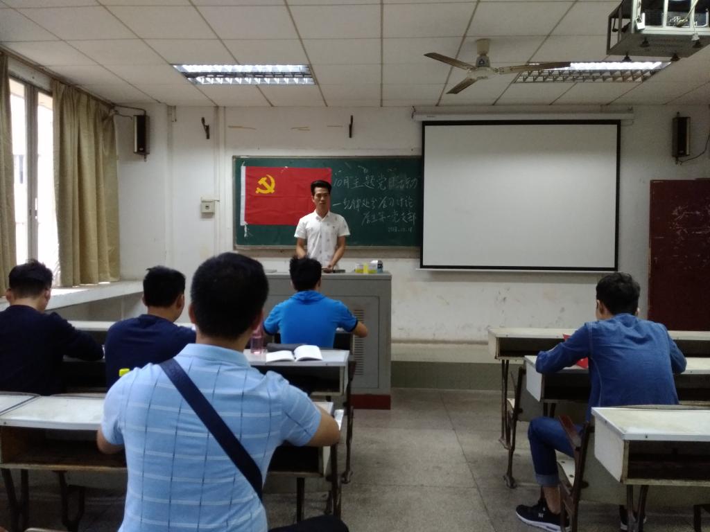 17DF509F582F1FC72E405442561_3F0BAA58_14172 17DF509F582F1FC72E405442561_3F0BAA58_14172