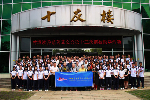 9D3C82849D5C49D4B9D9B137559_D9B6F0A0_165F7.jpg?e= Ò¼ºÅÓéÀÖapp¹ÙÍø(Öйú)¹Ù·½°æÏÂÔØ