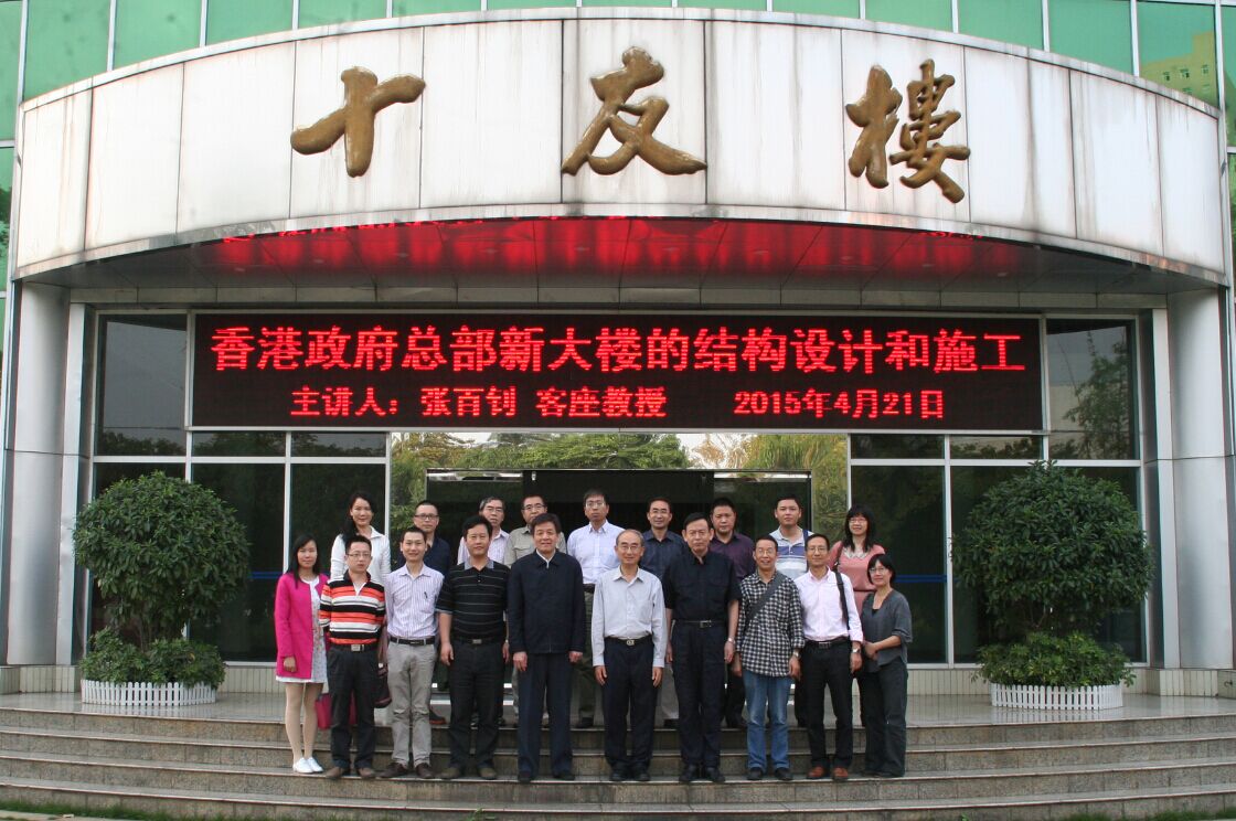 5B1D4EA71C1881EDC8A89419DA2_D919842E_26CB7.jpg?e= Ò¼ºÅÓéÀÖapp¹ÙÍø(Öйú)¹Ù·½°æÏÂÔØ