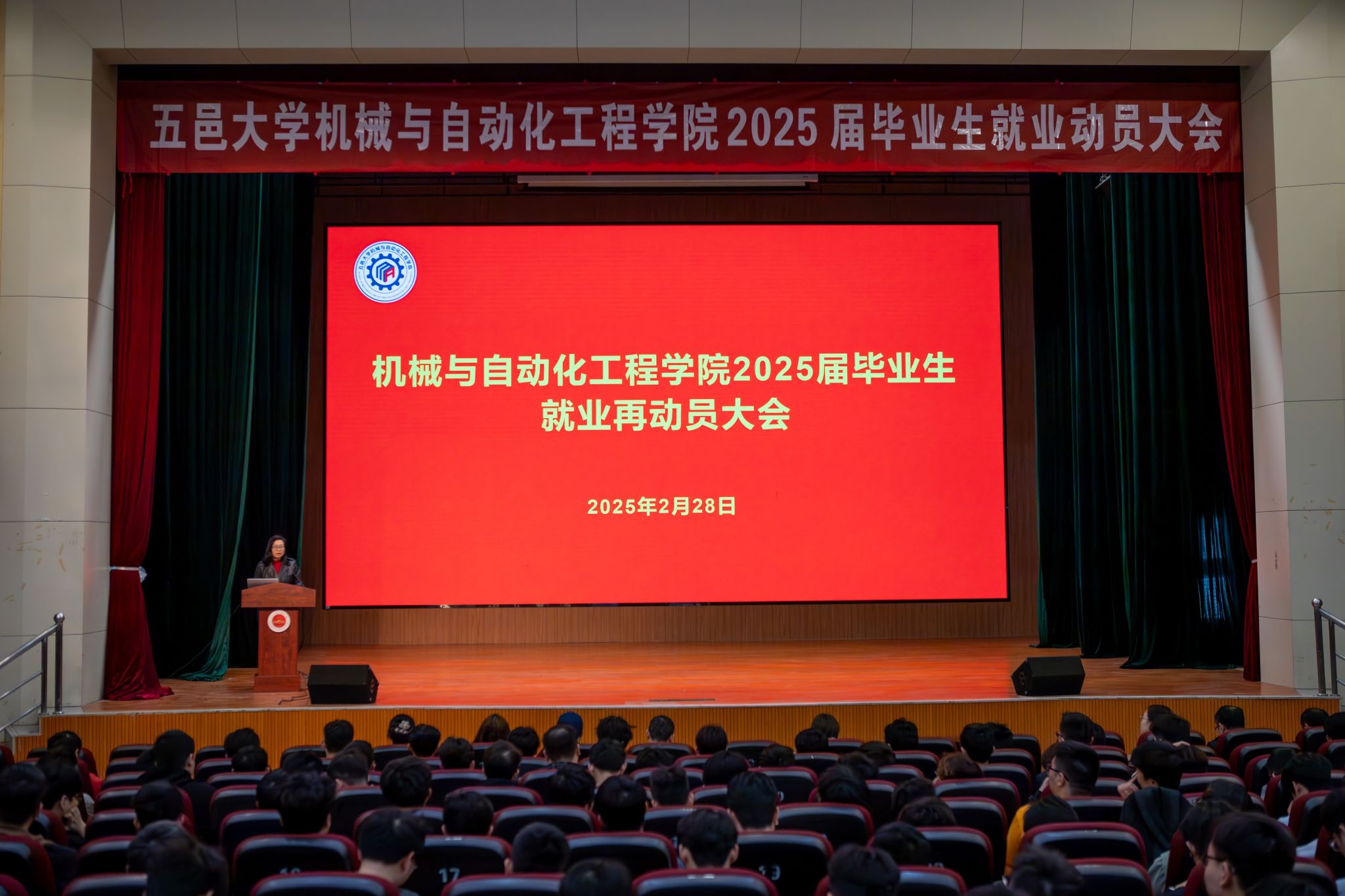 9B5FB327C4AB83B8A5551A3800F_AD864266_405FA