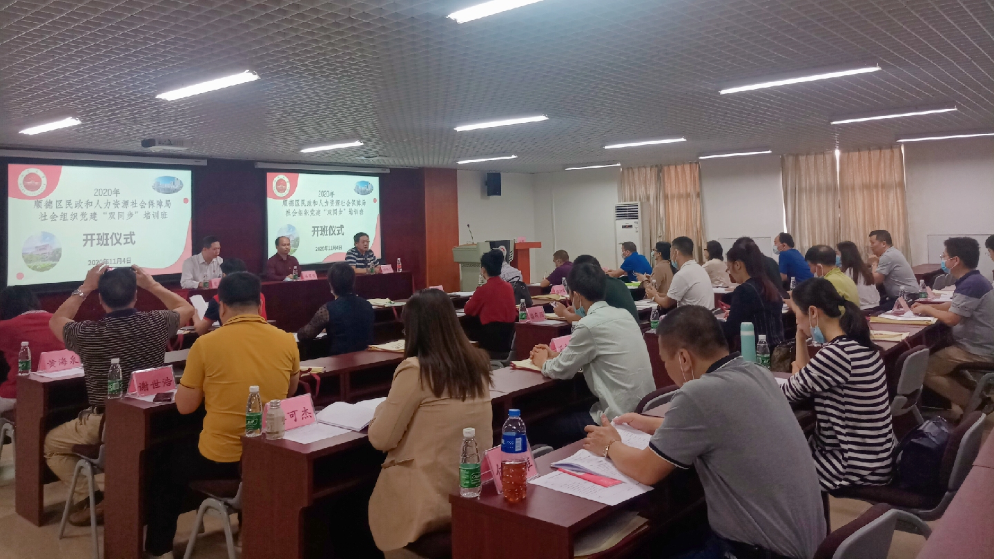 3F9E11276A21D5D99CABCC28E44_7B7CB40F_BA93E