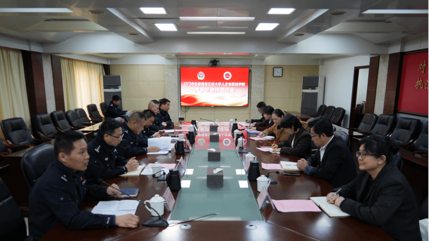 78B872F10BE020937B4F1E6D3E3_28C5ED7E_7462A