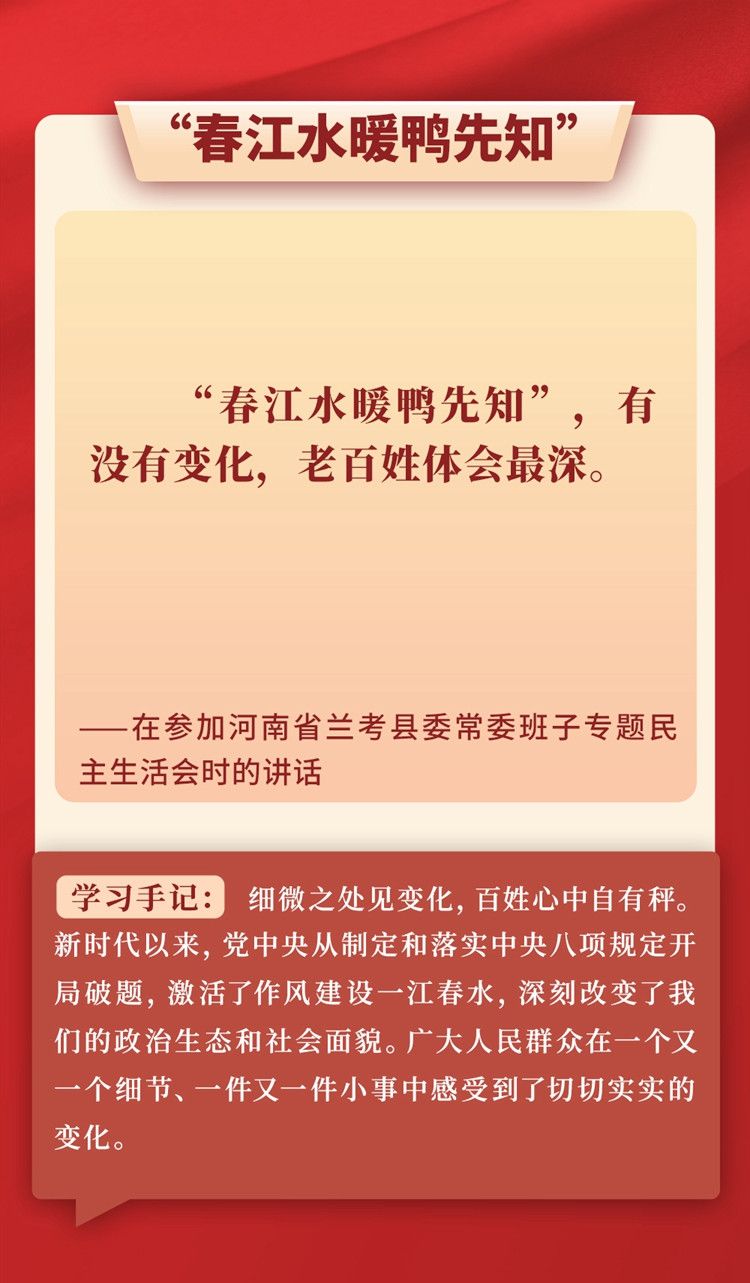 EE8B18C9DAC93E1A13C78EDBF28_8532BBA2_1AE47