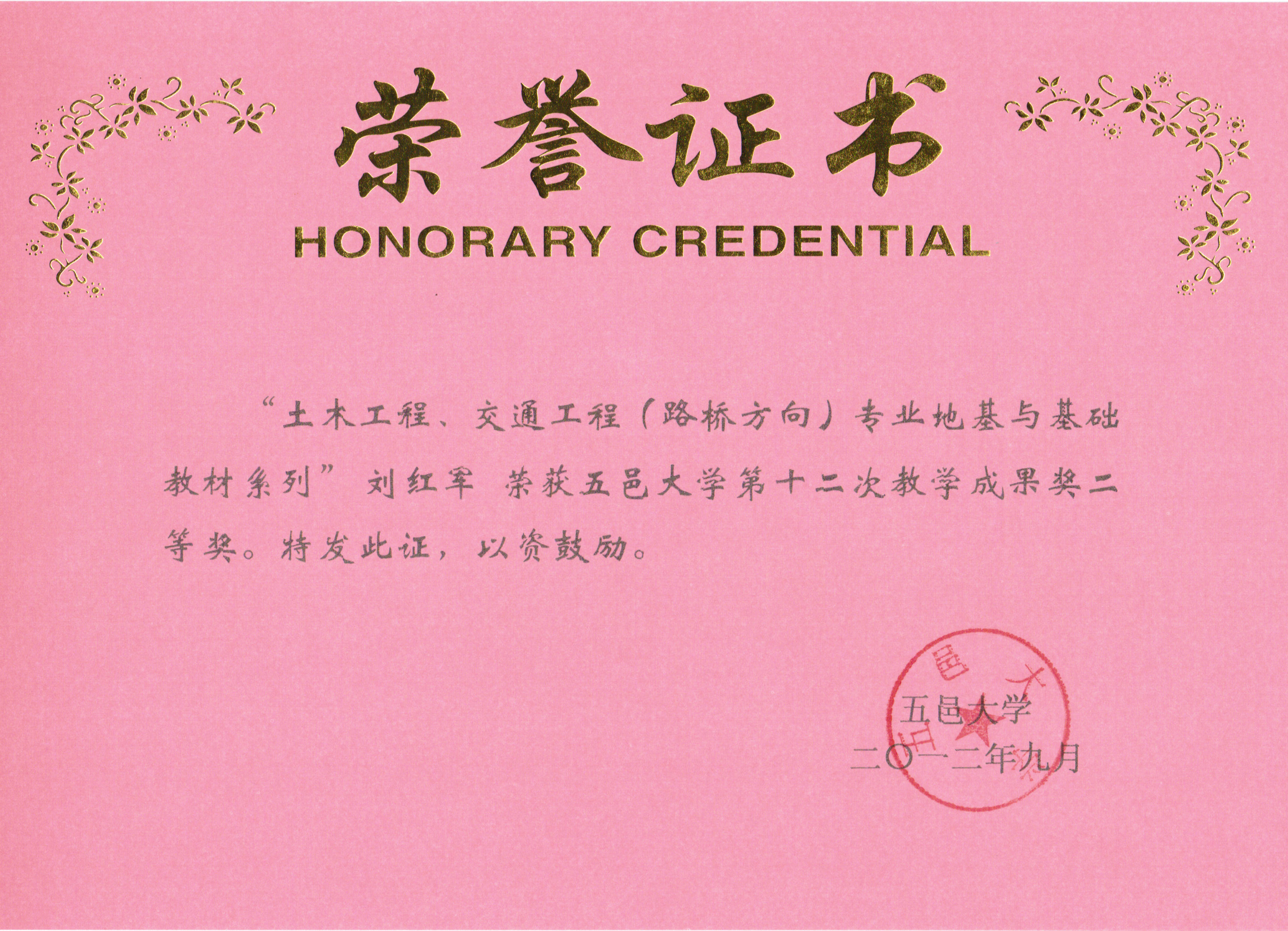 Ҽ������app����(�й�)�ٷ�������