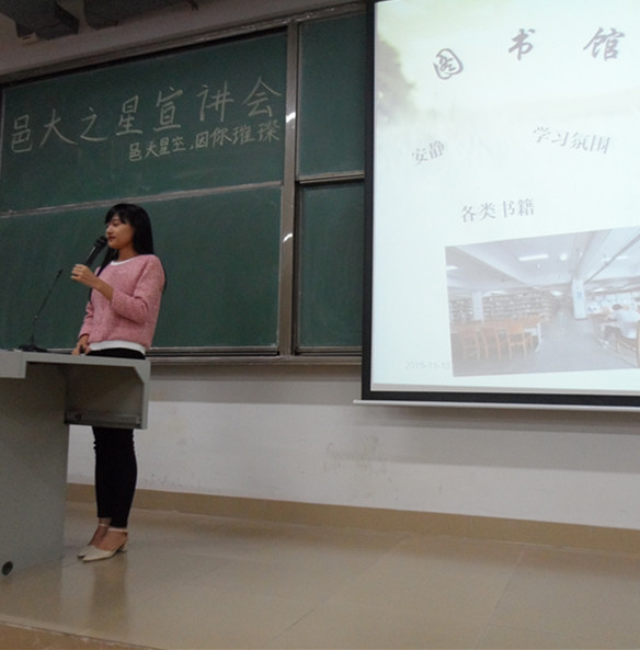 Ҽ������app����(�й�)�ٷ�������