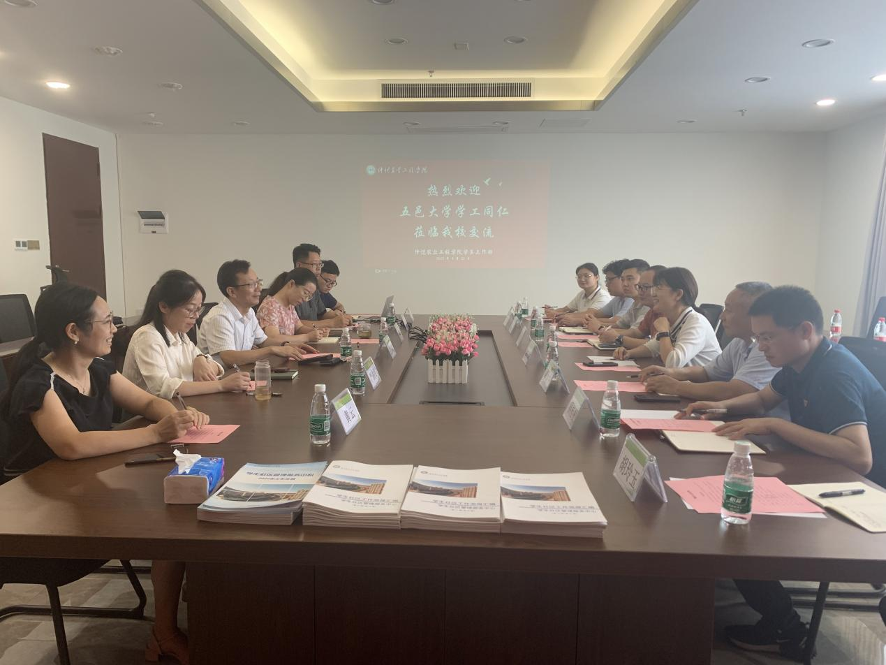 AE16AFAA5971667CD2035BA84D8_2154CF0B_D0E50.png?e=