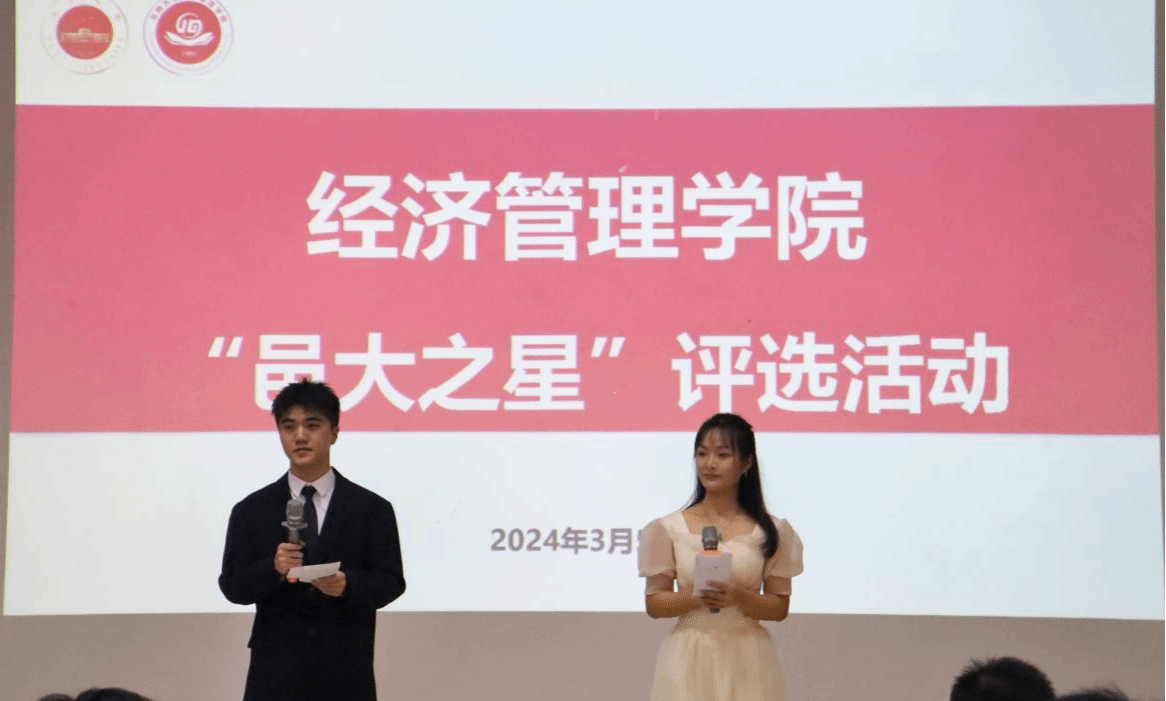 51A5BB2B5B7638ACC17087A4ED8_294CCA47_313B6