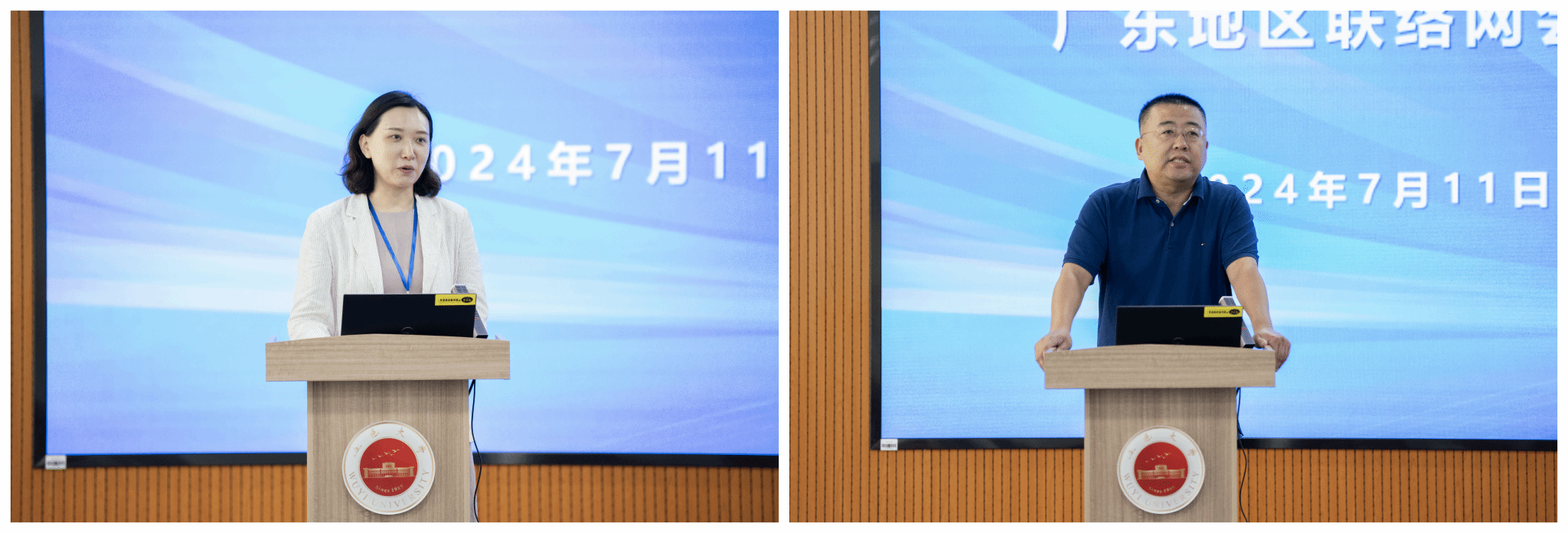 7E3ED6392C04E7E9312AC796EB7_E2B763B0_86A52