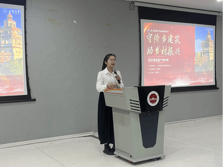 995D1BC97E9FF53141DDF8C8E41_7F0DC4A5_27E24