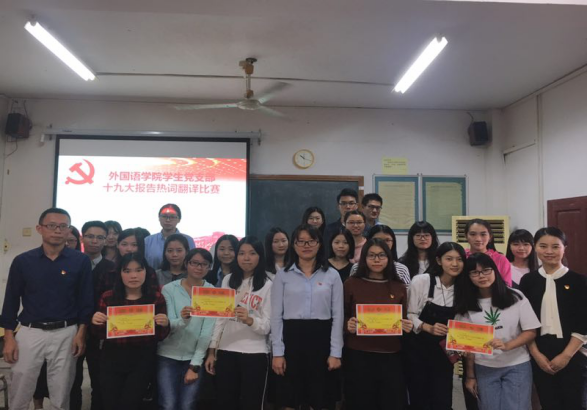 F59029737E794EEEBCDEC2D69C7_CE8ACB29_EBEF0