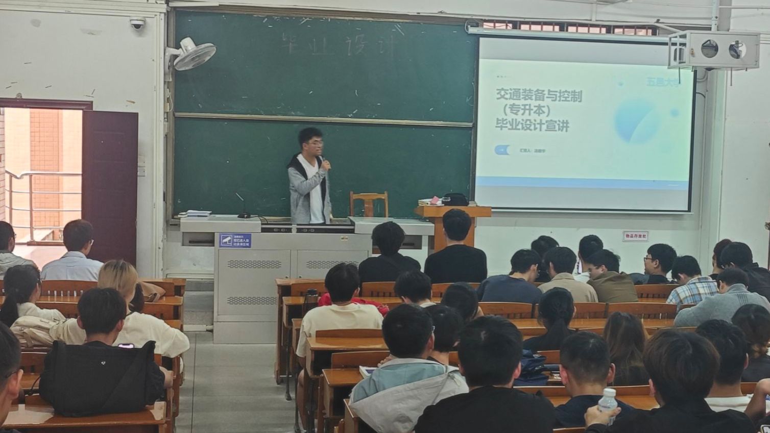 4AA53926B5672722ACCDC5D8860_7FEFC819_22DA1