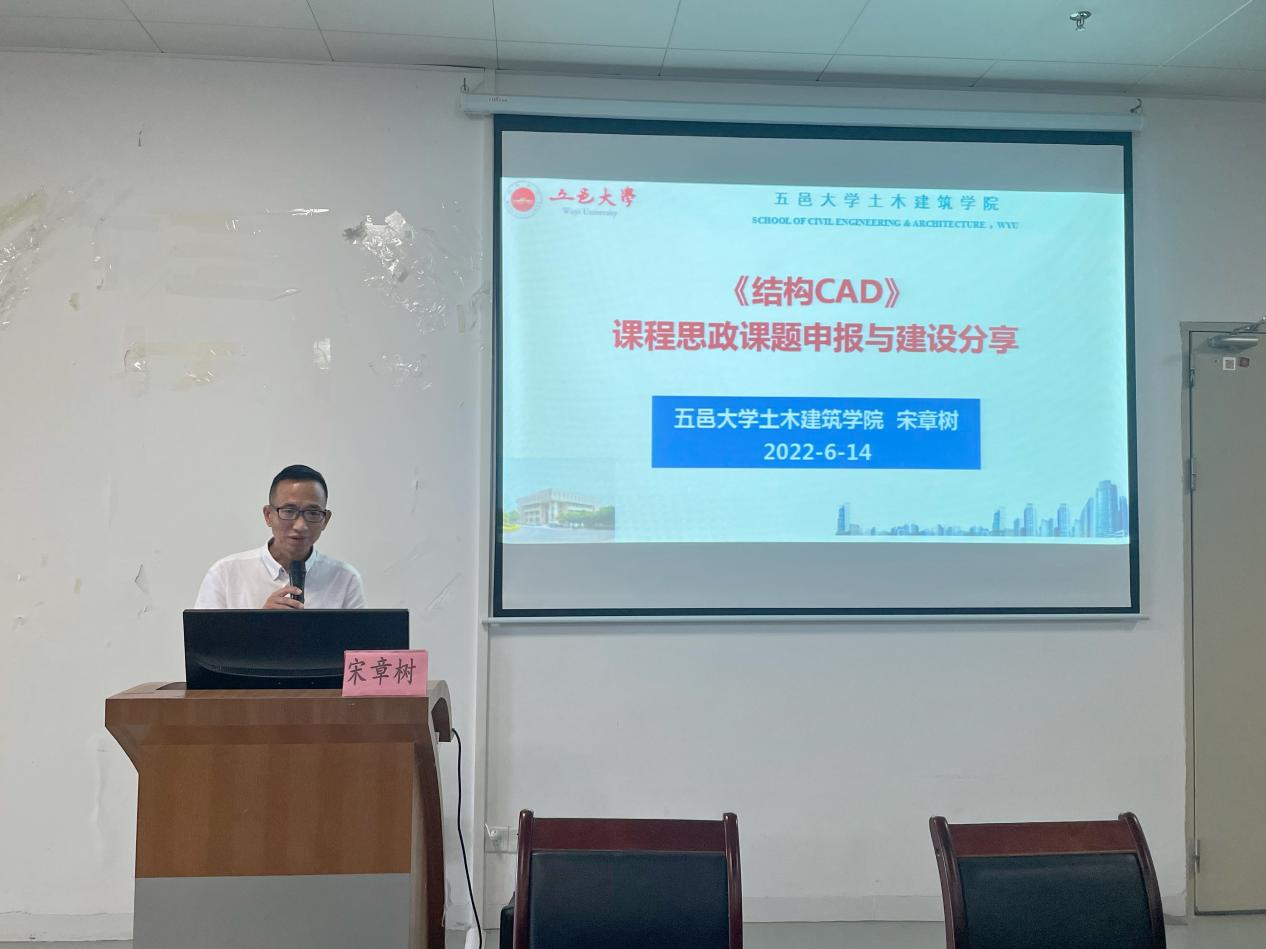 B44E822814F8770F6CAD02B3FC8_546E5C20_14956