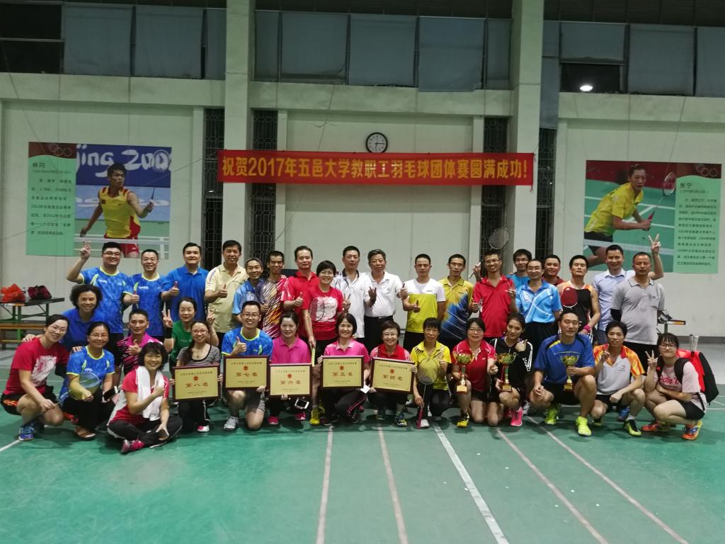 8FCD0CBC78A37C576F979107220_734EB815_1C5EC 8FCD0CBC78A37C576F979107220_734EB815_1C5EC