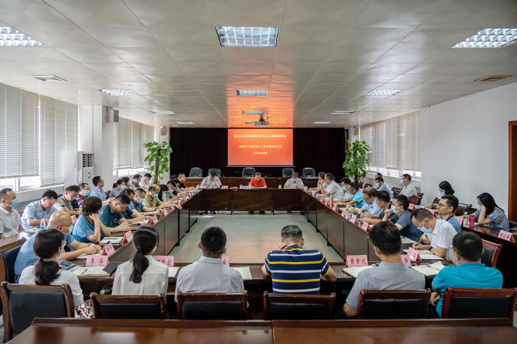 D511020A6000774A3B0E2F5F464_422DD706_19703