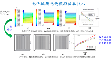 AD066DFC44E0E08E7525D6988C8_0535F76F_6AA81