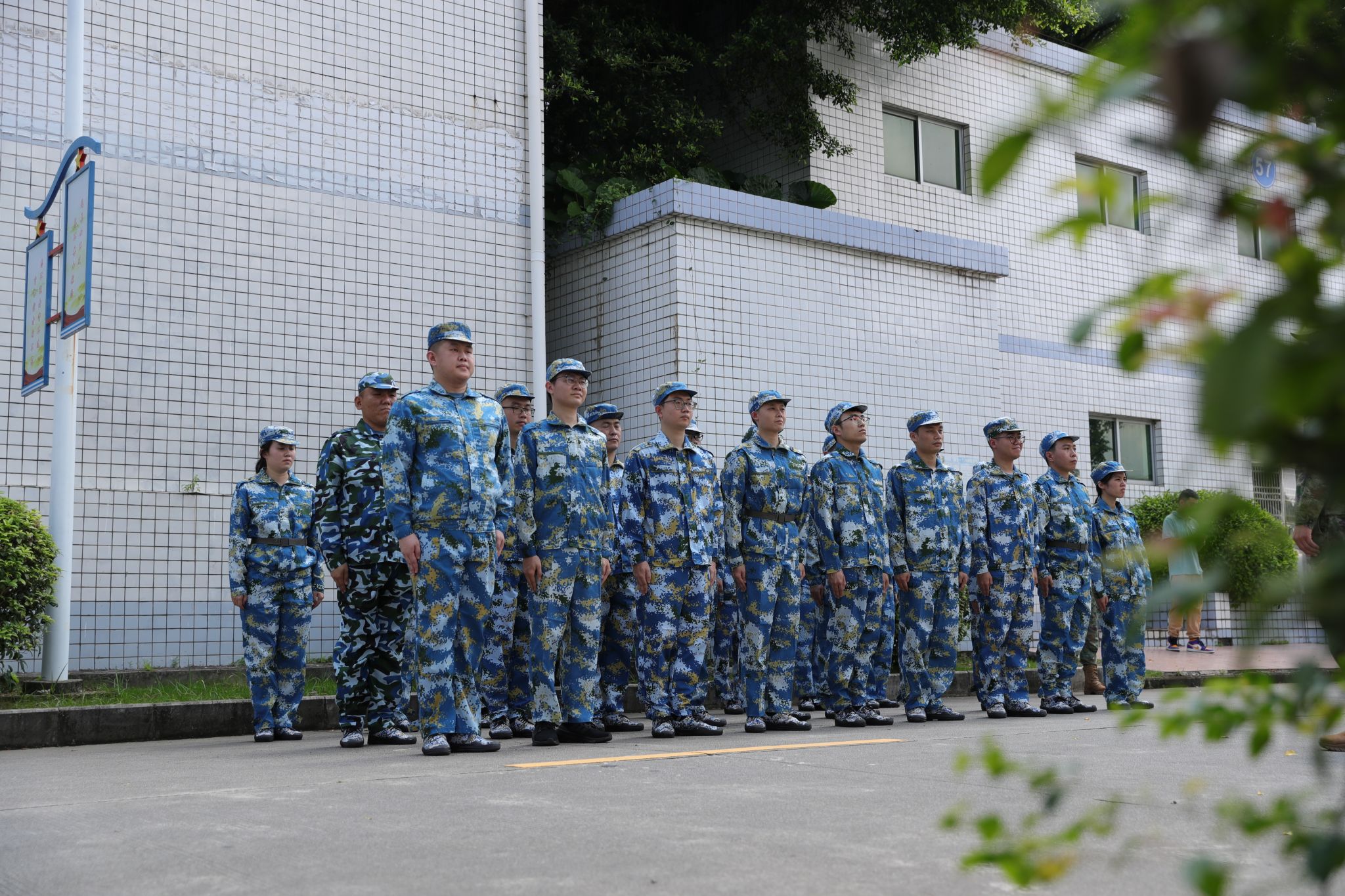 AF945FAAD4B85717908ADFDB4D4_A07FCA4A_8ECC5 AF945FAAD4B85717908ADFDB4D4_A07FCA4A_8ECC5