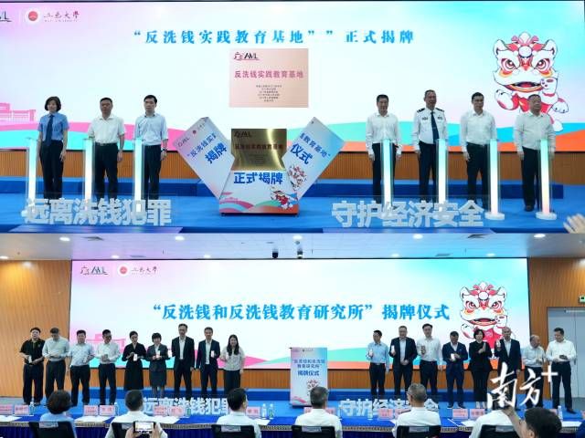 4E2C4C57E84AC221752223B5E12_C338163C_10113