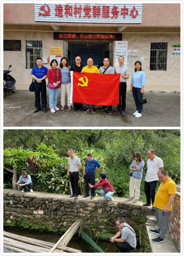 BC50F2409CBC51594FFDFDFD49E_C83FD894_20DE51