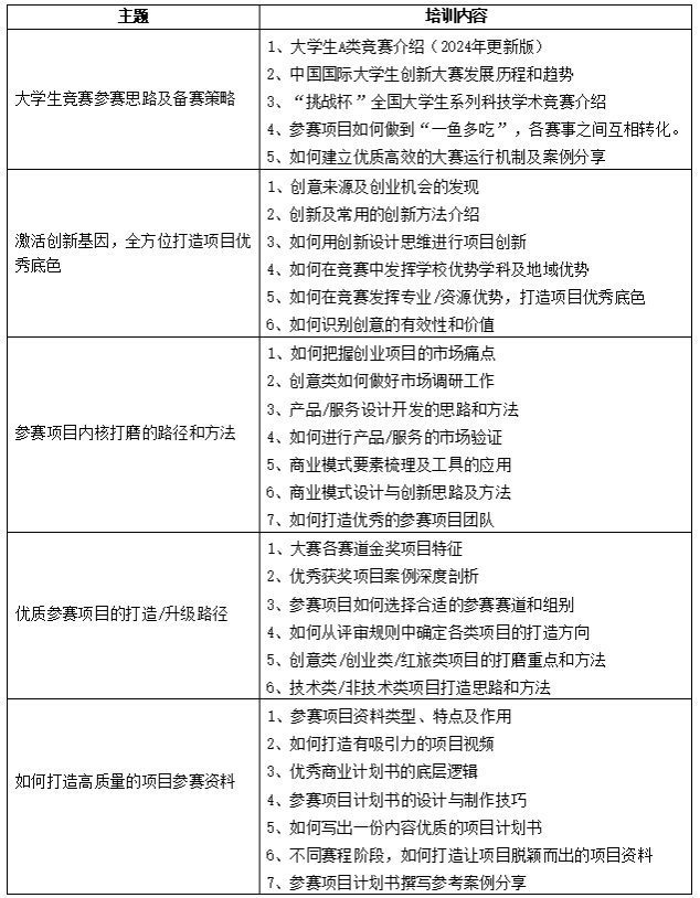 0C68432CD7289BDF4EAC6F8C979_FCE7022E_8E85