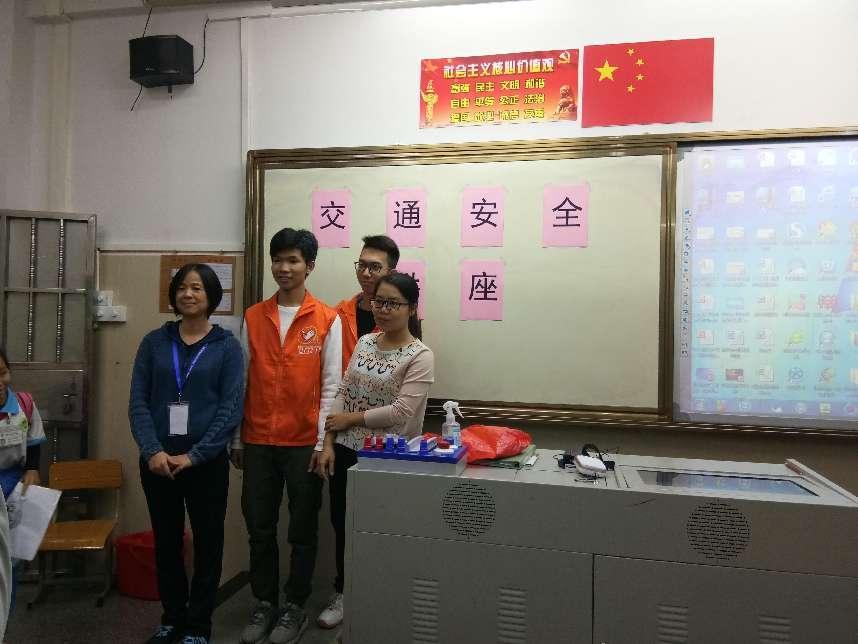 A39C47844CEC800FDC4235452BC_80778DDB_100F7 进校园开展交通清静讲座