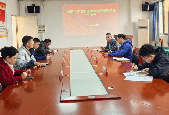 C6C5EFE7FF14849F60C856F9447_E3199050_18670