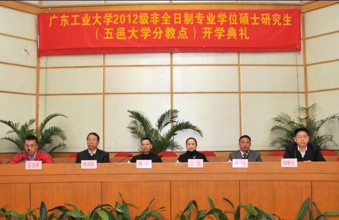 2A4A998F9716E5624D5DDD76A5F_4E823B04_13497.jpg?e= 2A4A998F9716E5624D5DDD76A5F_4E823B04_13497.jpg?e=