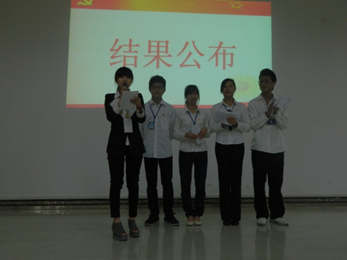 Ҽ������app����(�й�)�ٷ�������