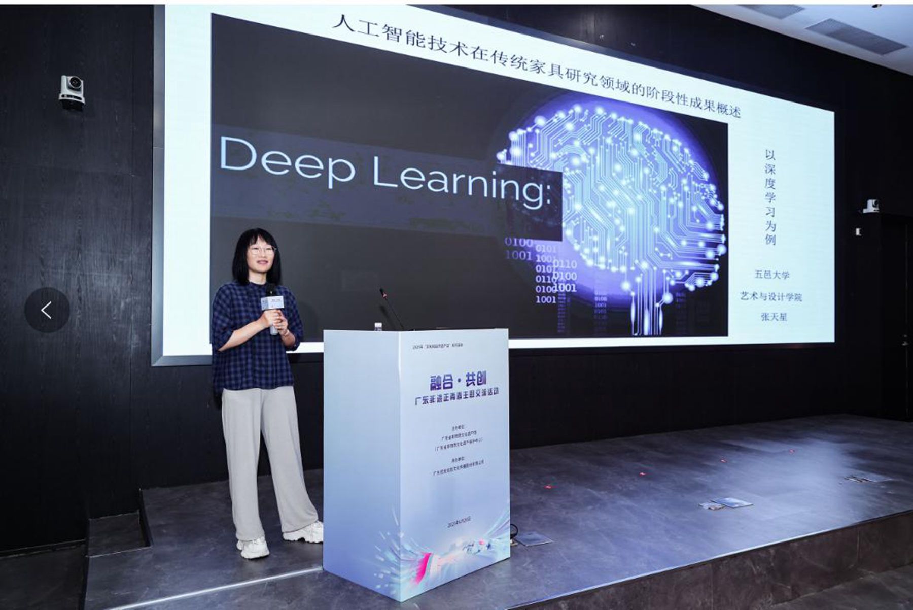 6F3E110C696AA586DE3CD0F08F2_63A96271_2E8A9