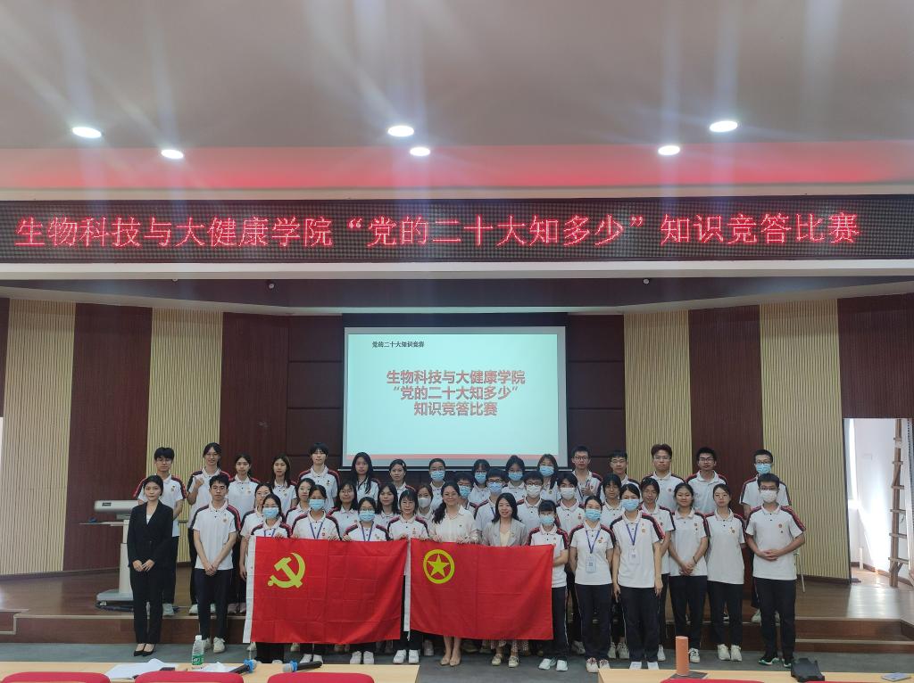 671240FFBB8596455CBBC1BC8DD_205F4E04_1AA16