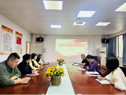 7FADAF12157DB25E80EA72AD1F2_90039854_7FC35