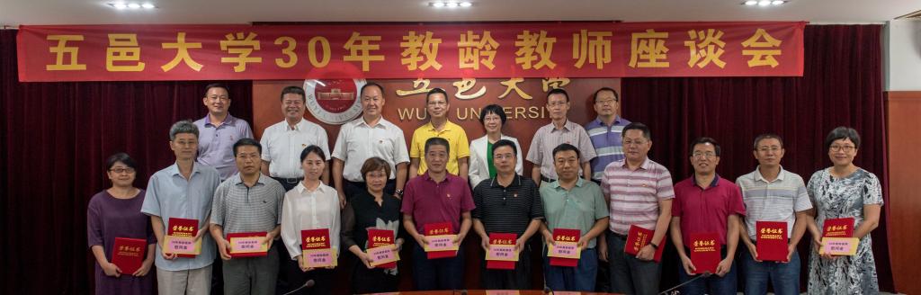 C094470D317CFFF61C1E2912DF0_22C15235_EB7C C094470D317CFFF61C1E2912DF0_22C15235_EB7C