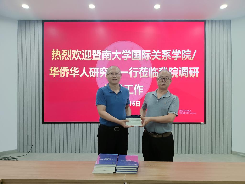 7C2B6CC96A71364202FF603607E_840CE92F_15908