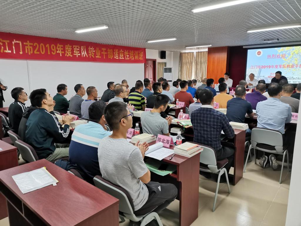 C57081C5F3B47A0FD409D370FEB_F58241F0_1DFA1