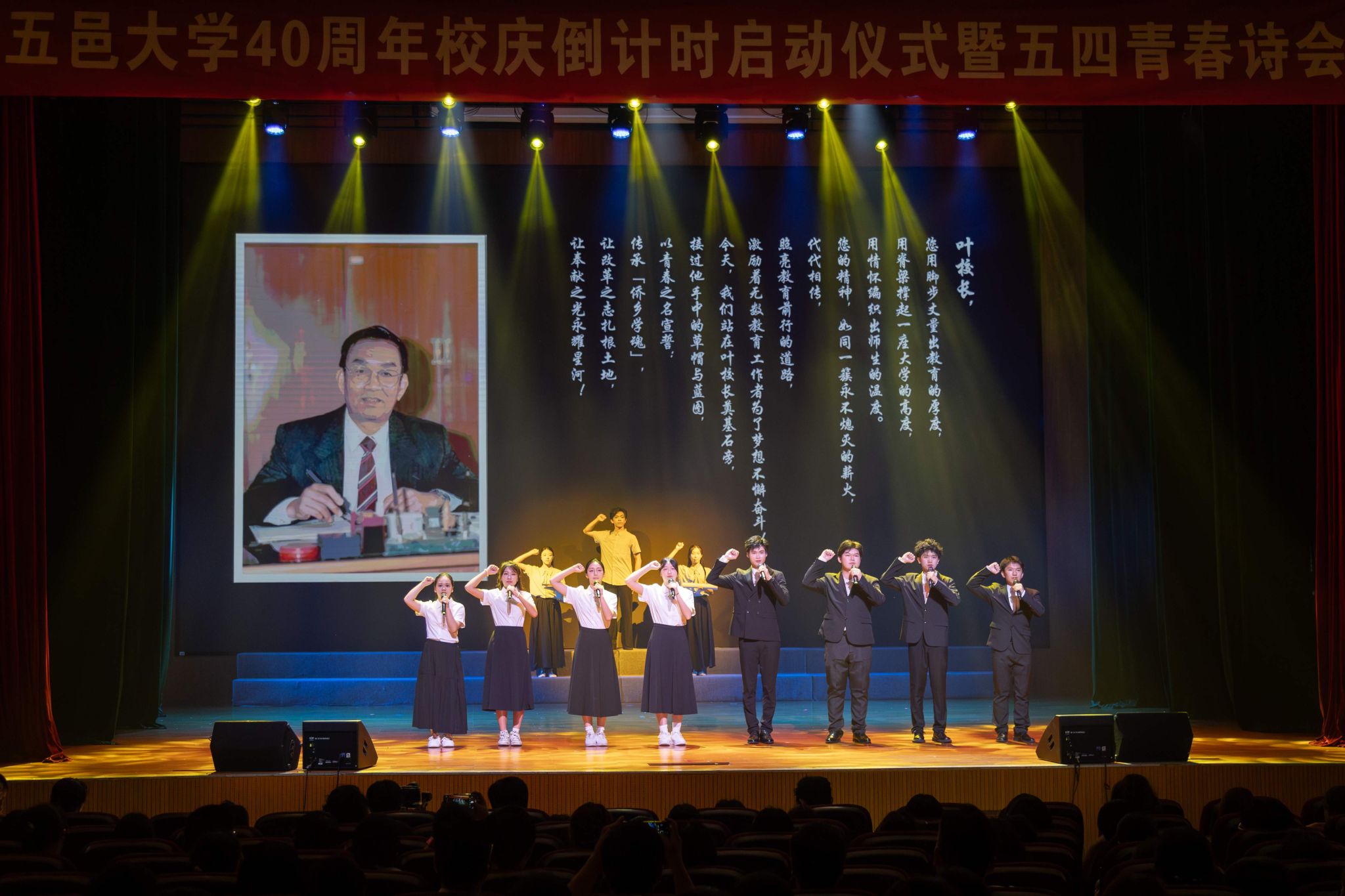 FBE6CA3661F9C3E2D1442776182_4339ECA9_3F74C