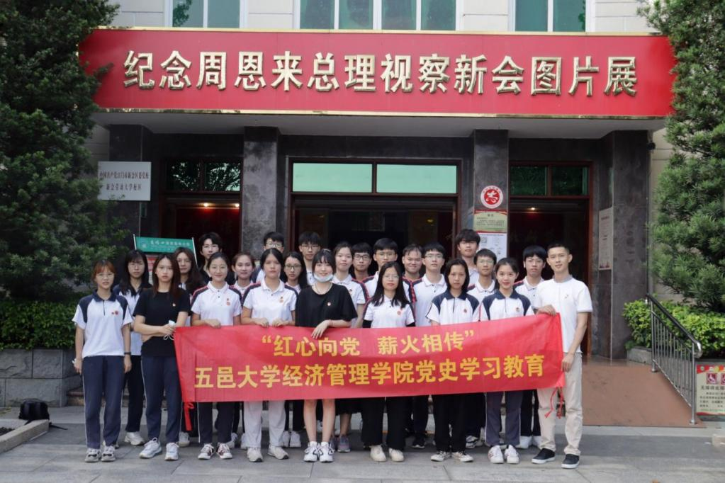 2242C94D338788D2C4D5ACDF1CE_65124C71_E0DFC