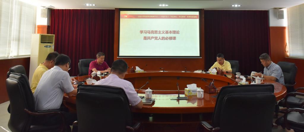 C438C5D9F90BF89F31A6974CADC_0CA14764_C70B