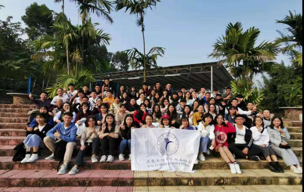 34682A84B942C16CA16EF4EBBA4_473065C2_1FECD