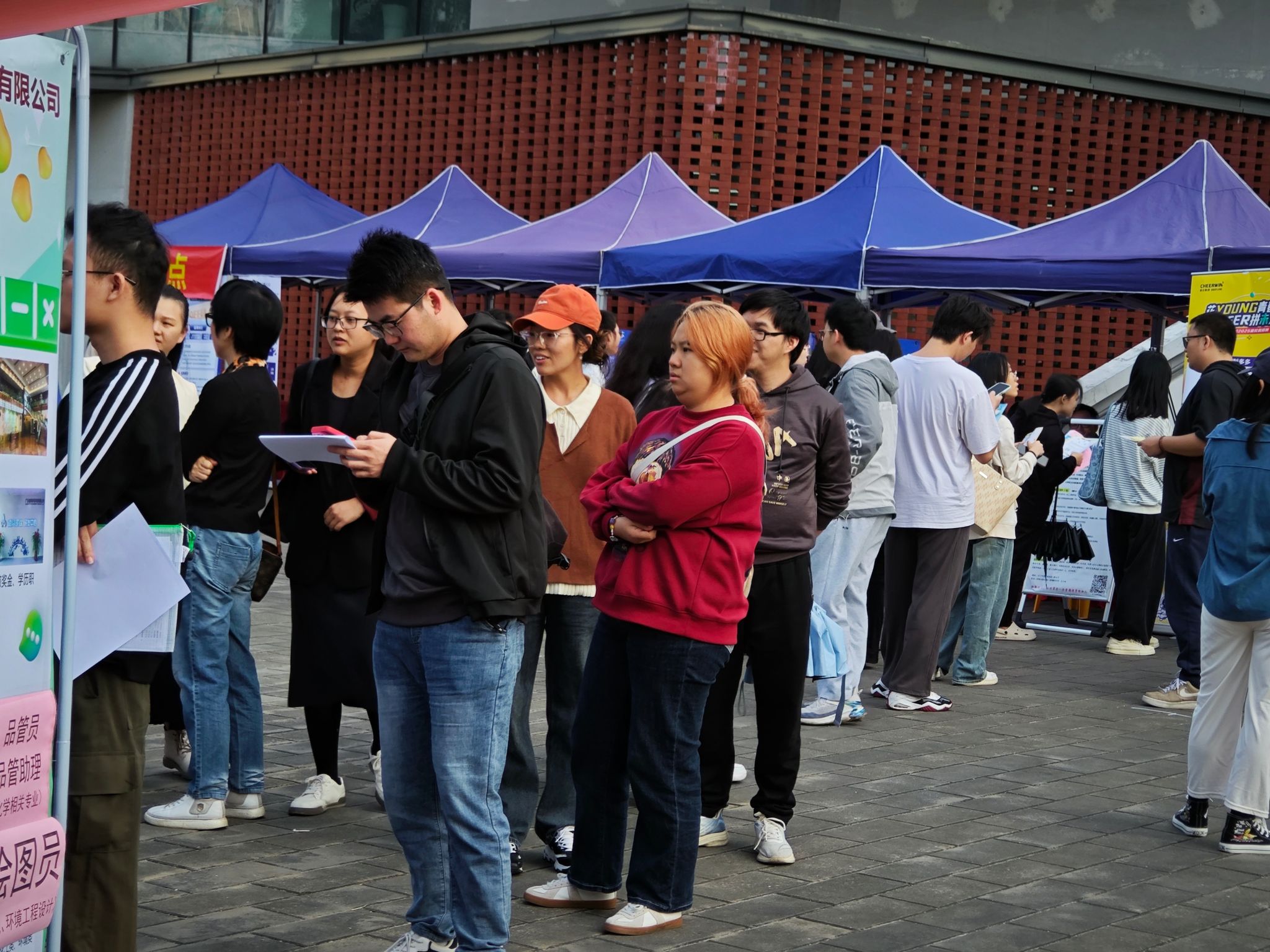 9C643218DBD8752E3CD015AE531_45B9F1F7_6E207