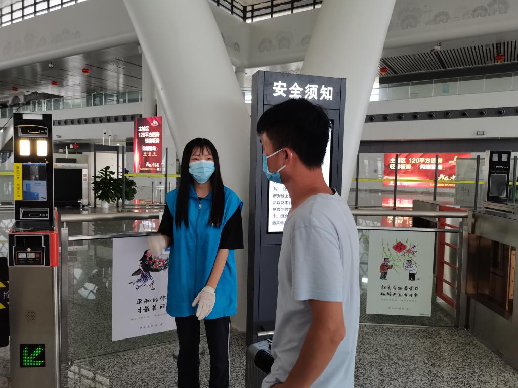 08E88C640F0AB398033C04D6971_D50422A3_1BE0F 08E88C640F0AB398033C04D6971_D50422A3_1BE0F