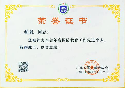 304D6CD758F58BA54A223762DCD_986C7790_22525 304D6CD758F58BA54A223762DCD_986C7790_22525